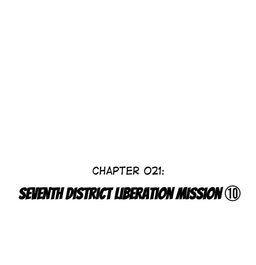 Might Through Death Chapter 22 scans online, Read Might Through Death Chapter 22 in English, read Might Through Death Chapter 22 for free, Might Through Death Chapter 22 reaper scans, Might Through Death Chapter 22 reaper scans, , Might Through Death Chapter 22 on reaper scans,Might Through Death Chapter 22 Online for FREE, Might Through Death Chapter 22 Manga English, Might Through Death Chapter 22 Manhua, Might Through Death Chapter 22 Manhwa for FREE