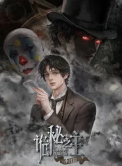 49286823b7110fa249d741cfd2f7f2efc9662704_600_800_36172